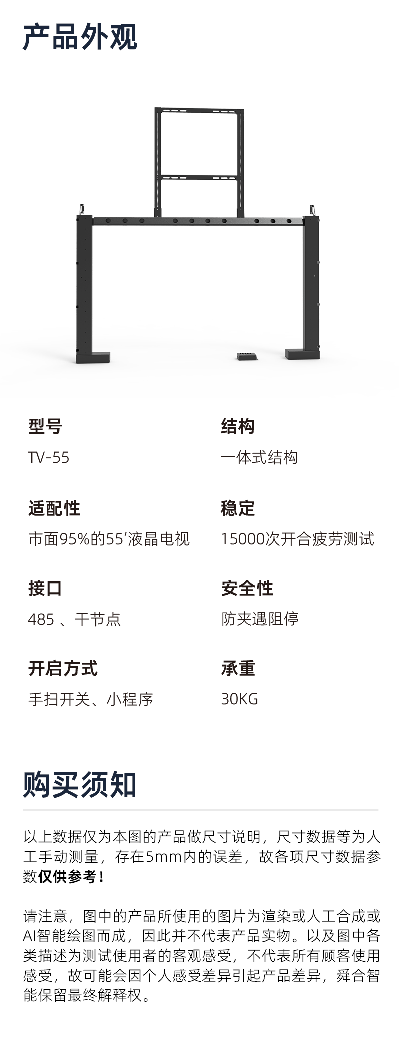 图层 84.jpg.png